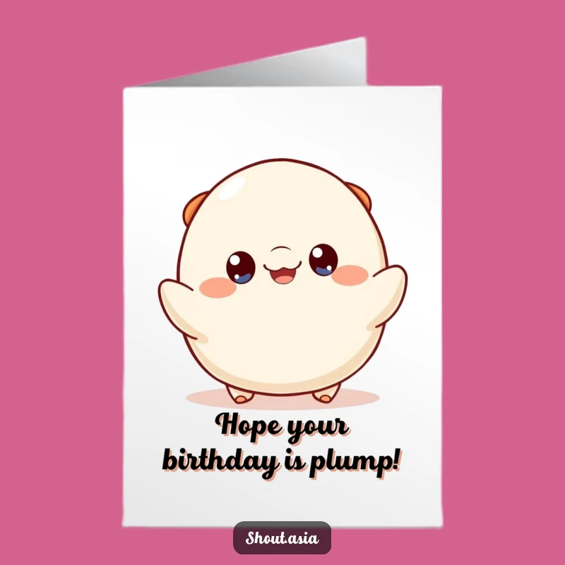Free Printable Birthday Card: Bouncing Dumpling Fun Downloadable, Perfect Gift